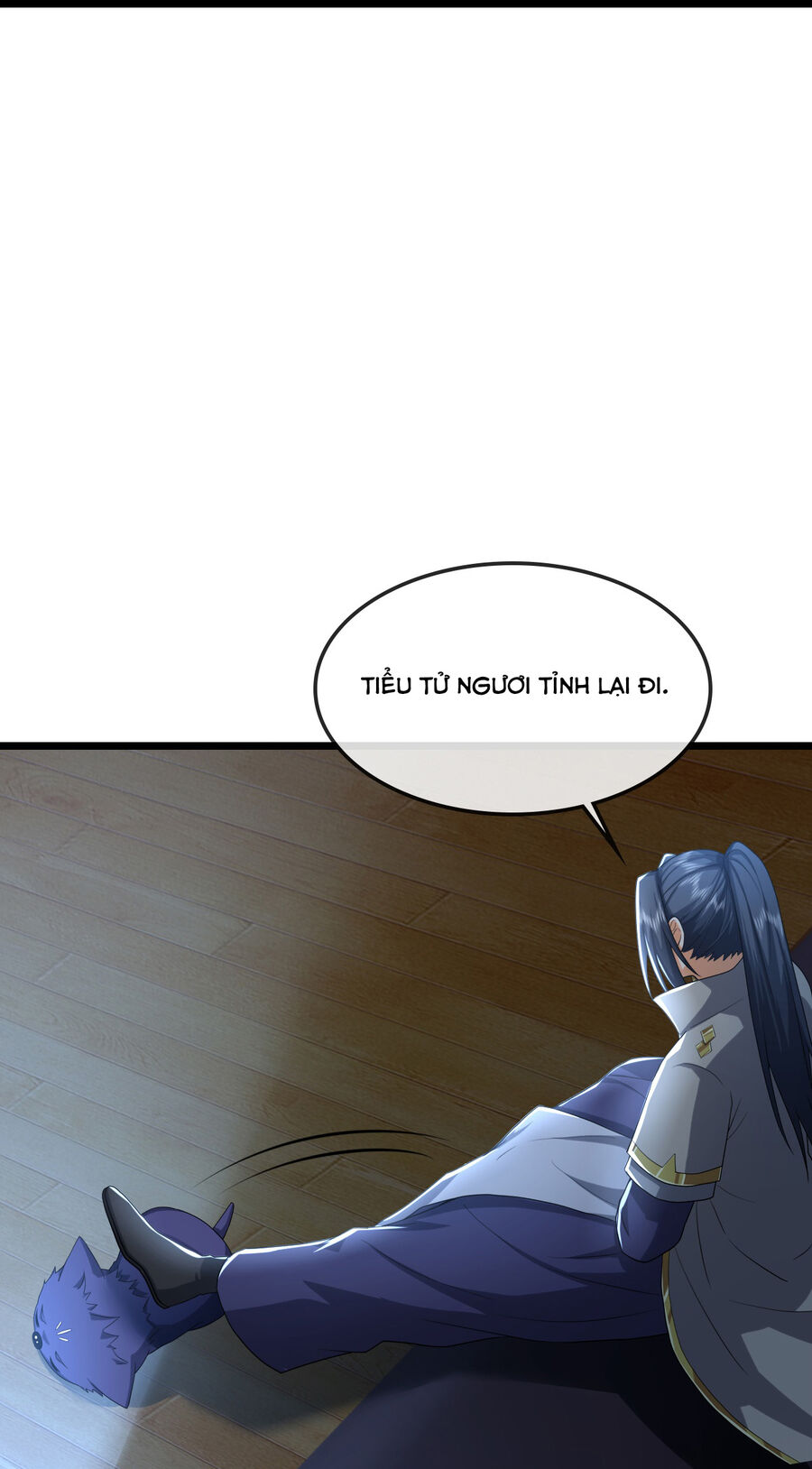Thần Võ Thiên Tôn Chapter  743 - 31