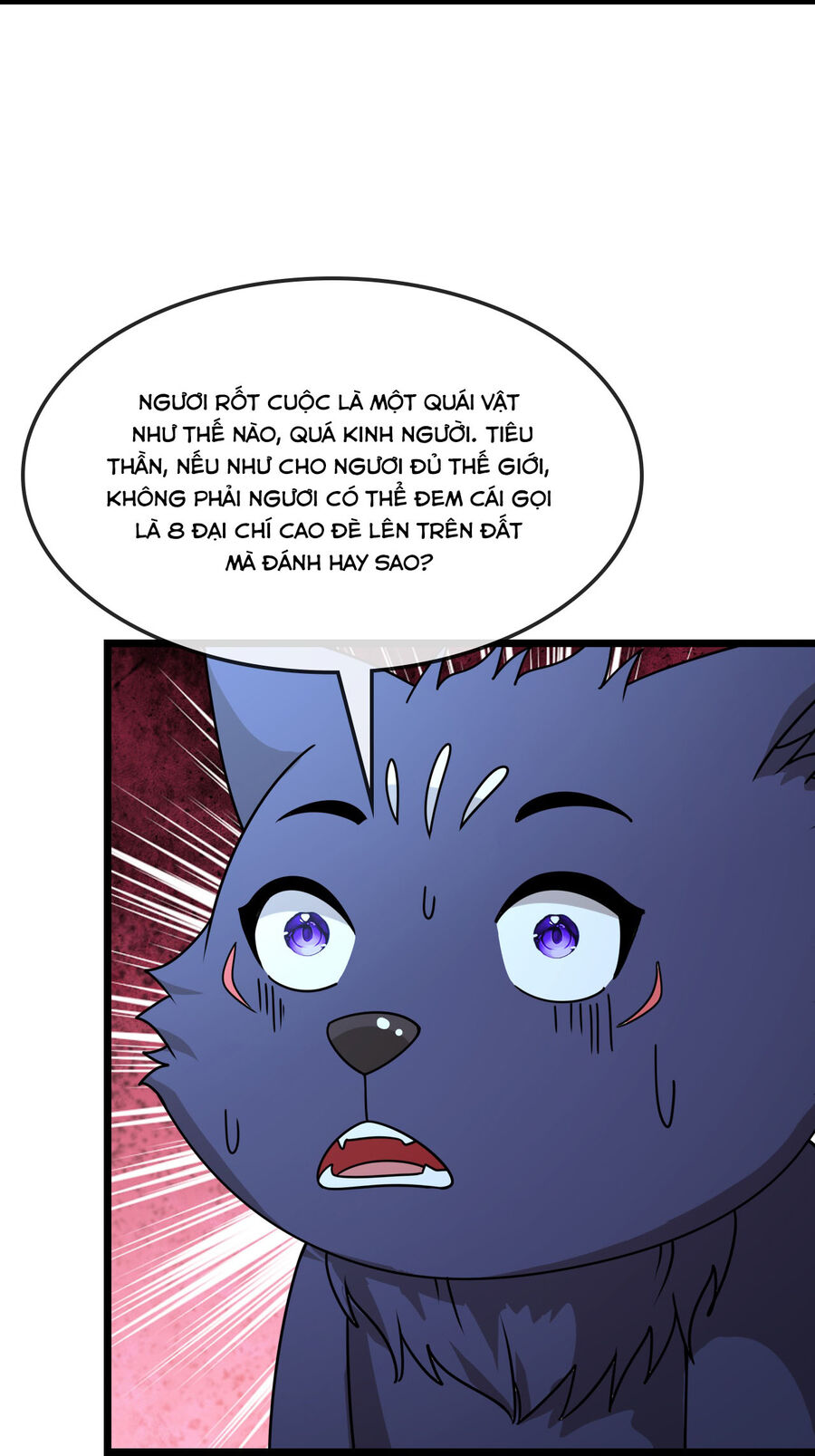 Thần Võ Thiên Tôn Chapter  743 - 4