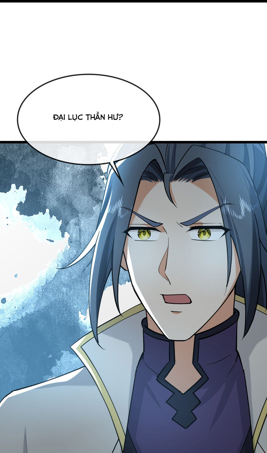 Thần Võ Thiên Tôn Chapter  744 - 17