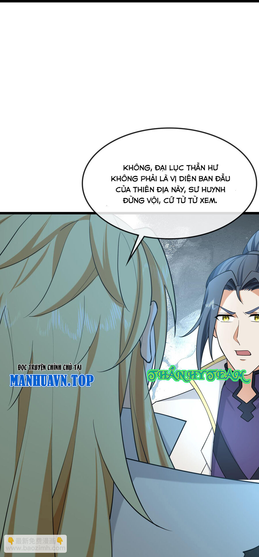 Thần Võ Thiên Tôn Chapter  744 - 18