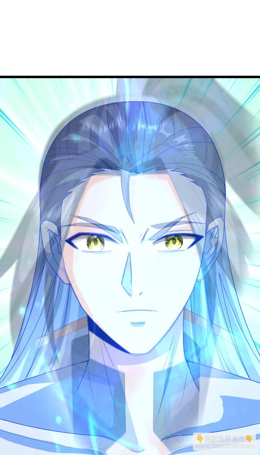 Thần Võ Thiên Tôn Chapter  744 - 29