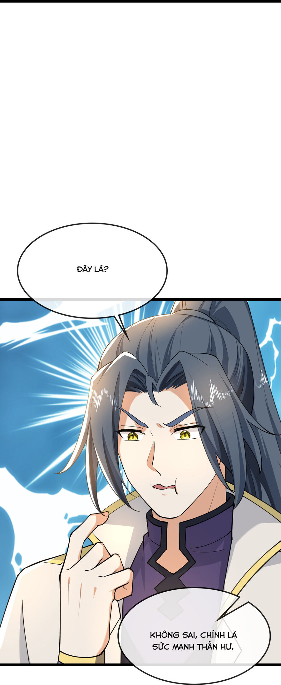 Thần Võ Thiên Tôn Chapter  744 - 9