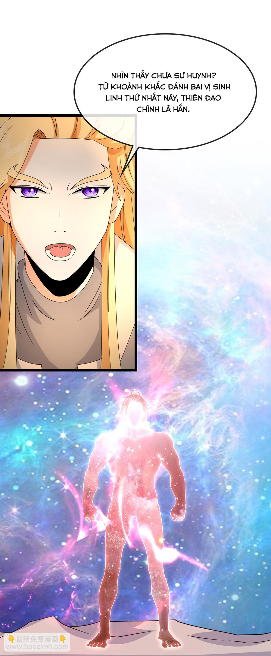 Thần Võ Thiên Tôn Chapter  745 - 18