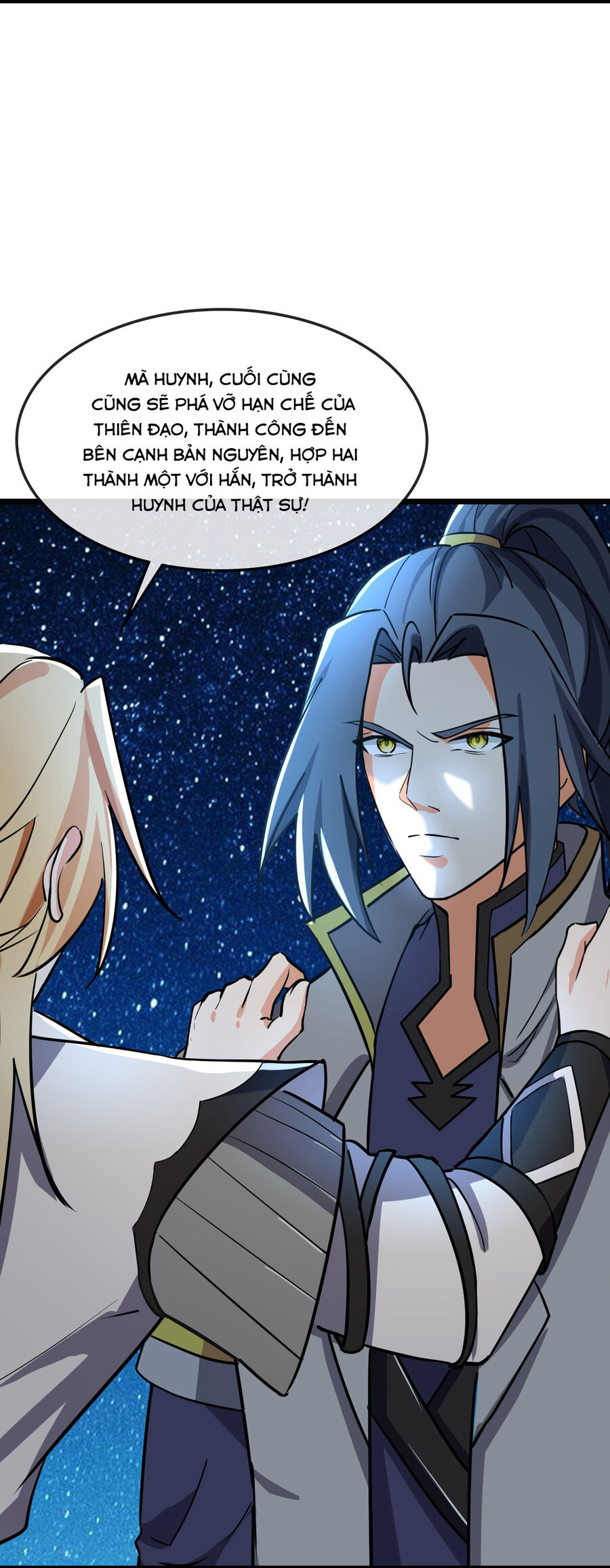 Thần Võ Thiên Tôn Chapter  745 - 32
