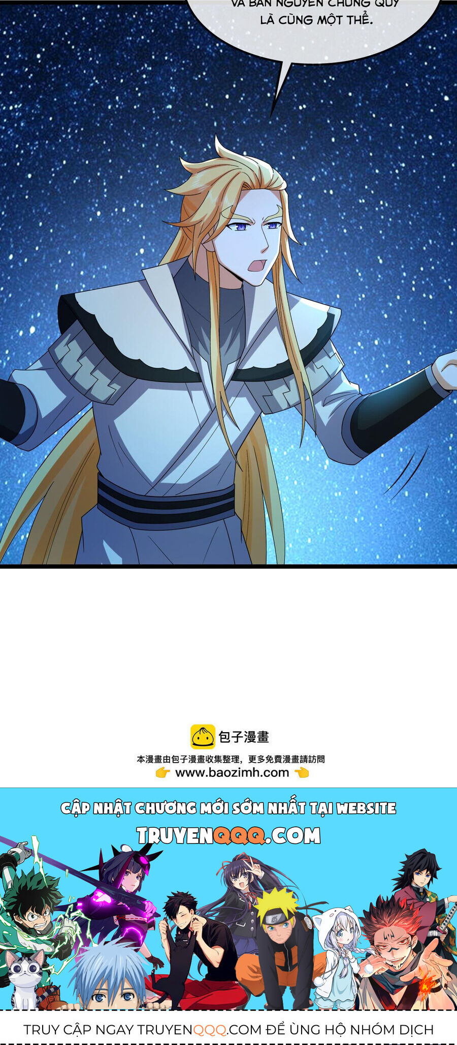 Thần Võ Thiên Tôn Chapter  745 - 35