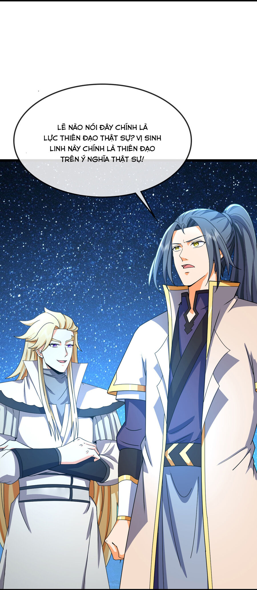 Thần Võ Thiên Tôn Chapter  745 - 4