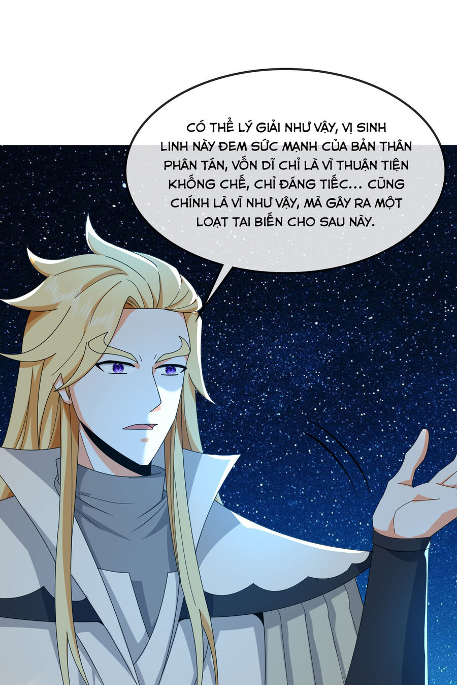Thần Võ Thiên Tôn Chapter  745 - 6