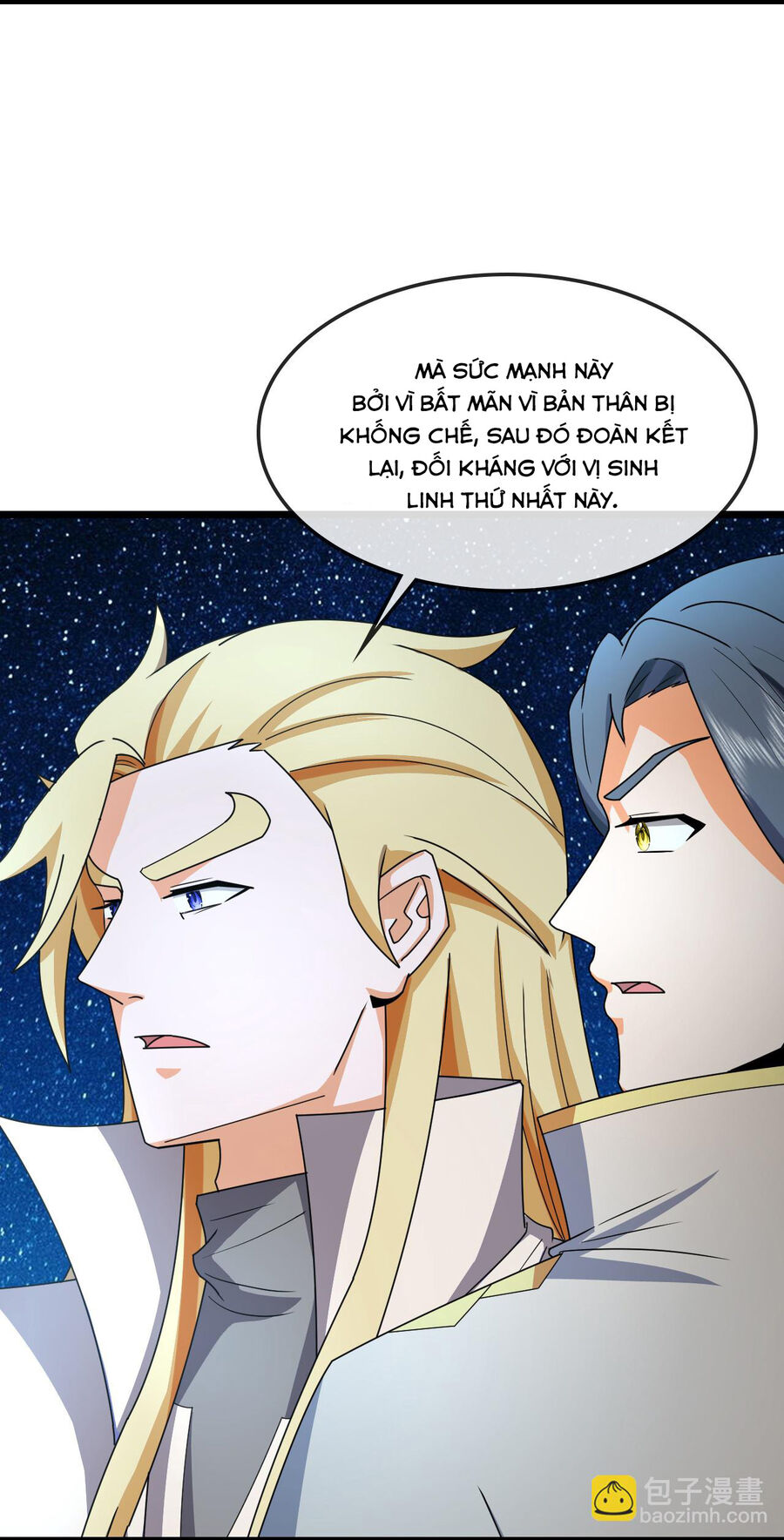 Thần Võ Thiên Tôn Chapter  745 - 9