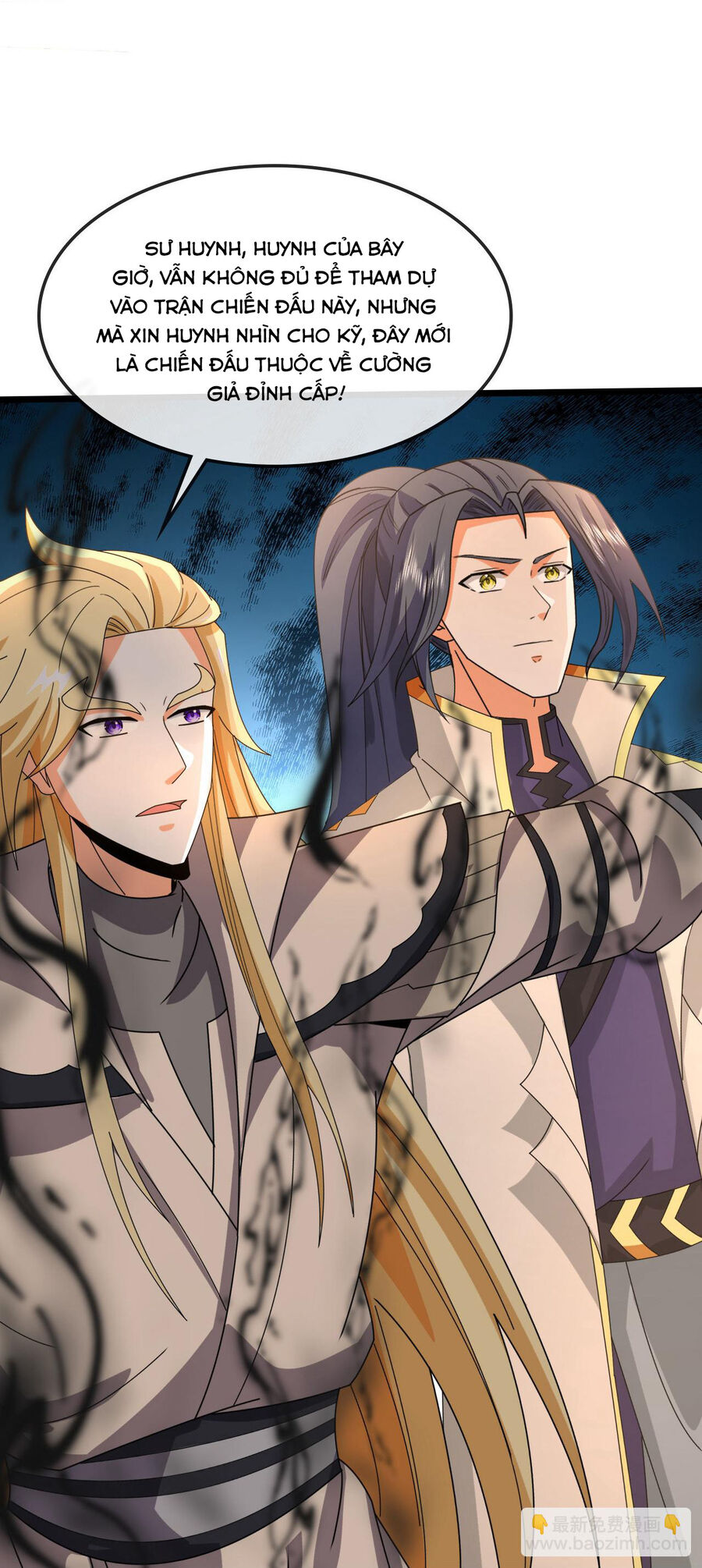Thần Võ Thiên Tôn Chapter  746 - 28