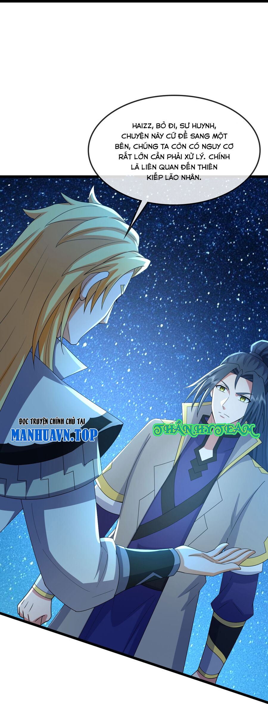 Thần Võ Thiên Tôn Chapter  746 - 4