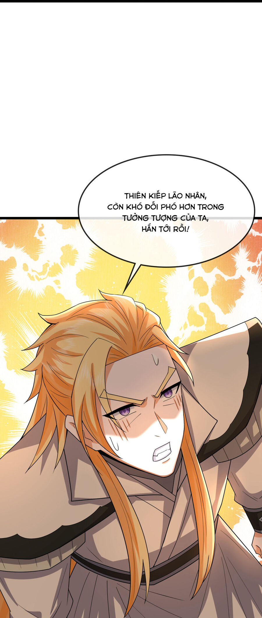Thần Võ Thiên Tôn Chapter  746 - 7