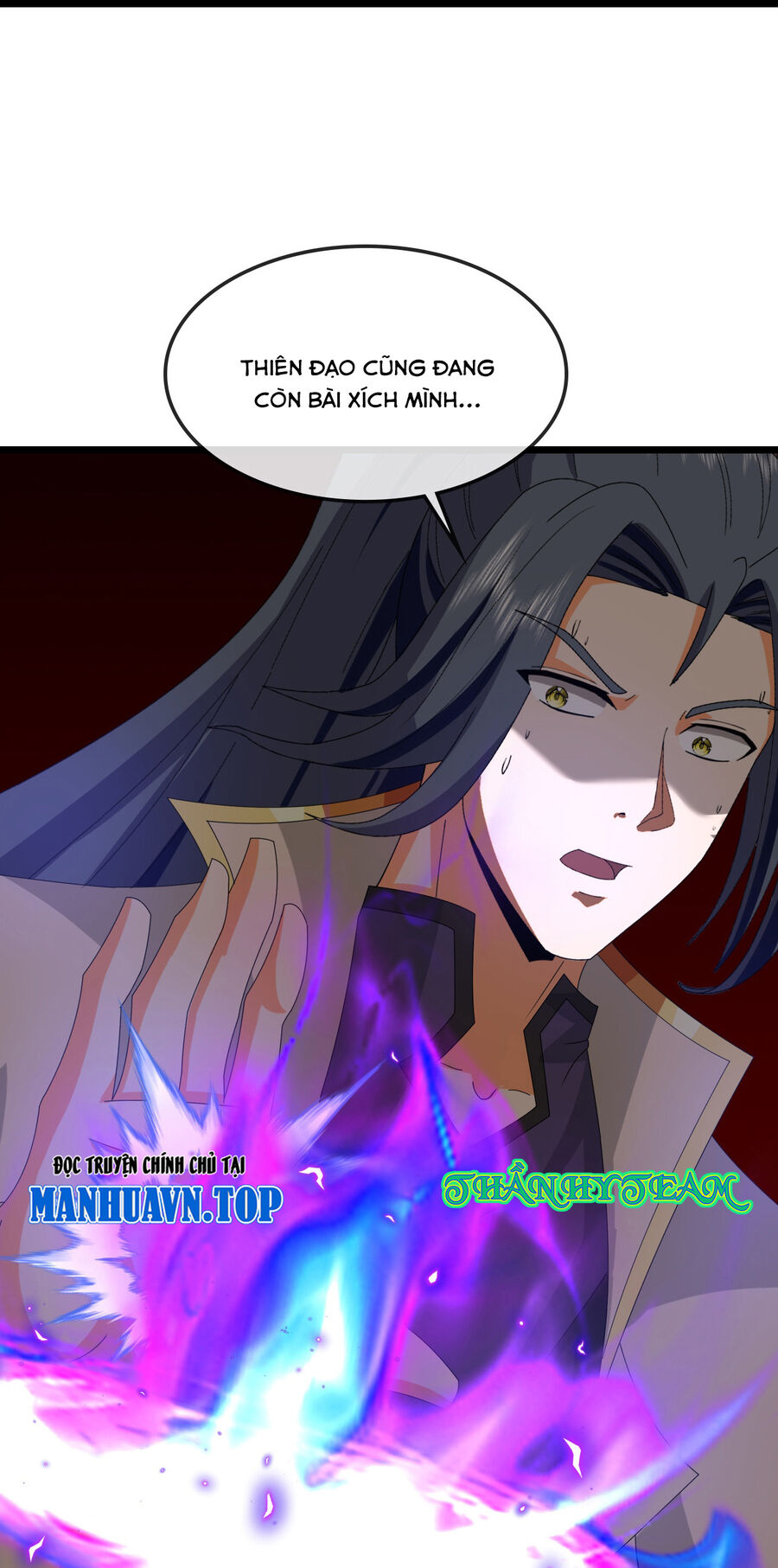 Thần Võ Thiên Tôn Chapter  747 - 13