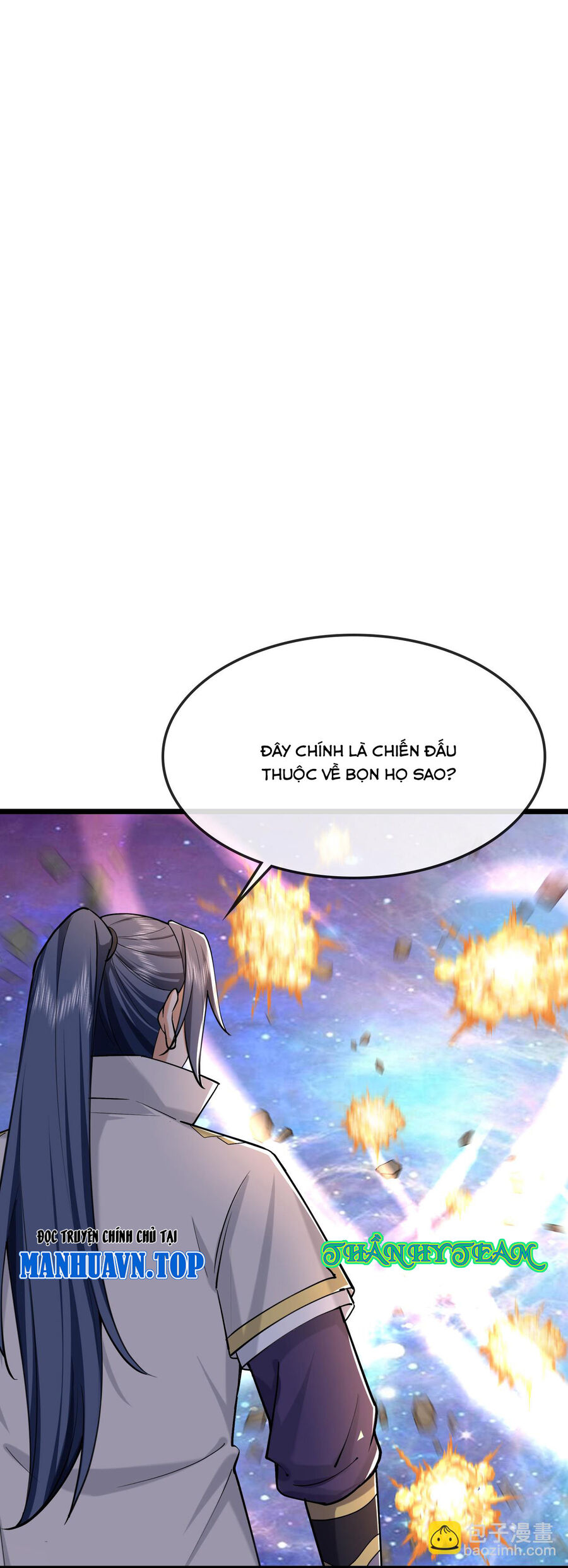 Thần Võ Thiên Tôn Chapter  747 - 3
