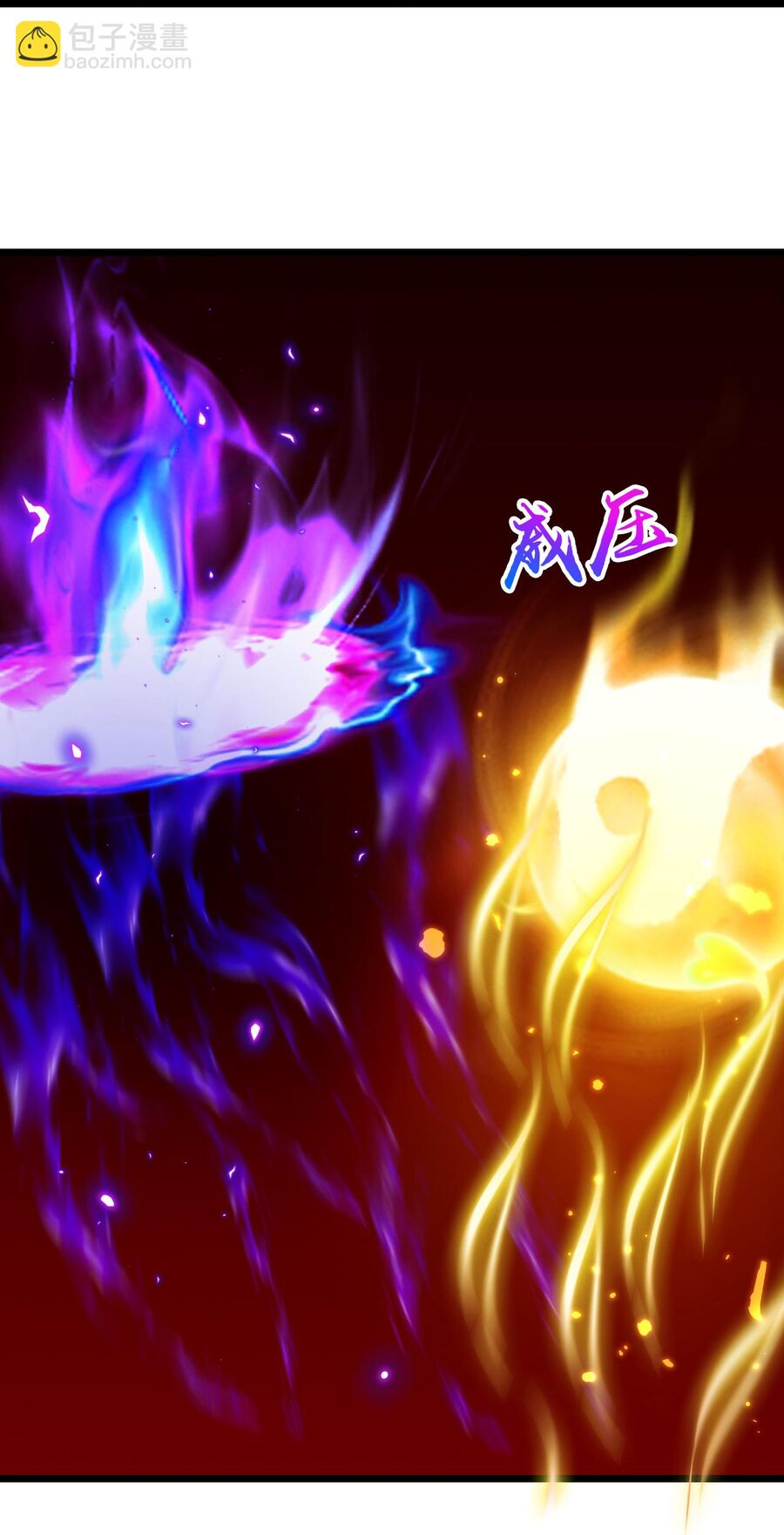 Thần Võ Thiên Tôn Chapter  747 - 36