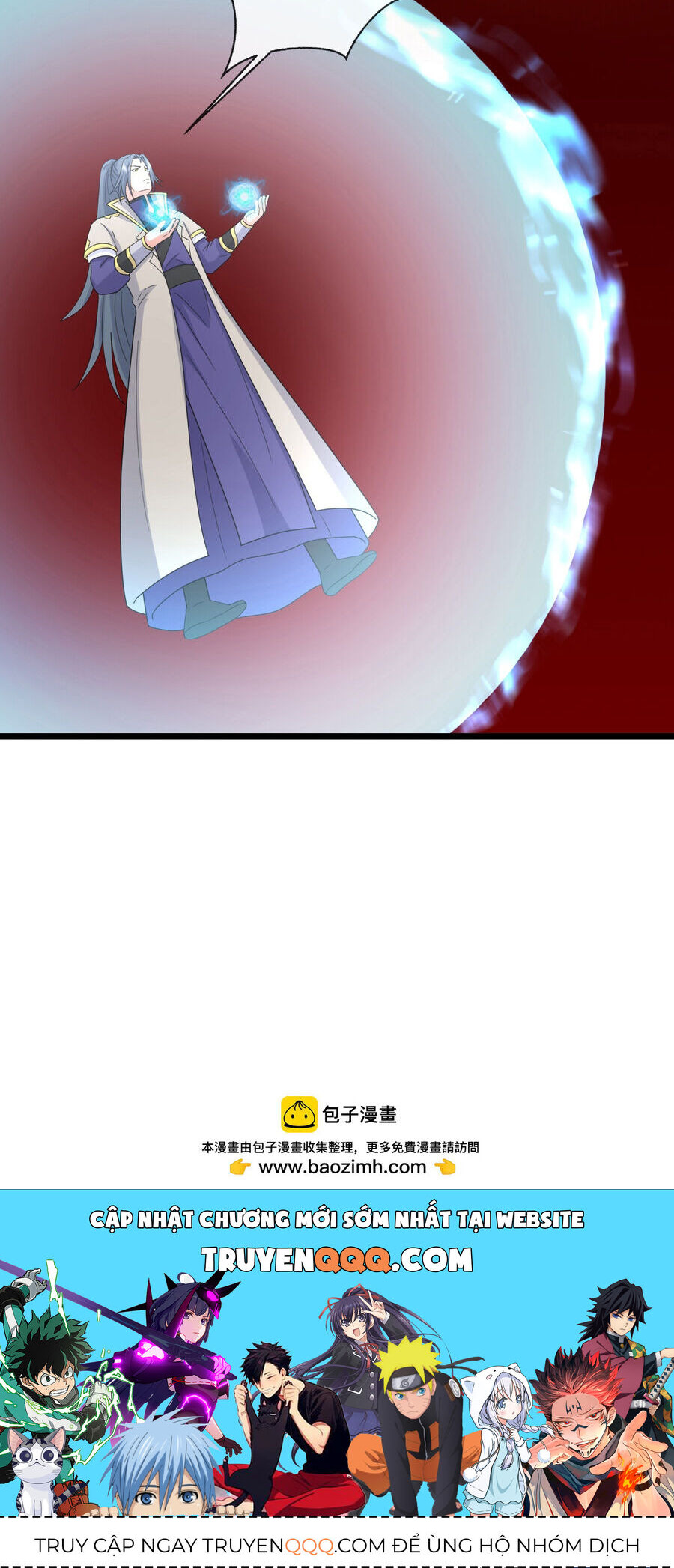 Thần Võ Thiên Tôn Chapter  747 - 38