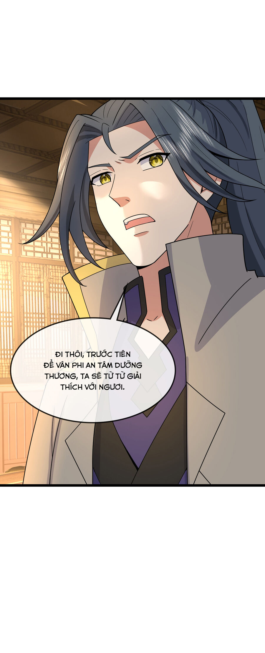 Thần Võ Thiên Tôn Chapter  748 - 15