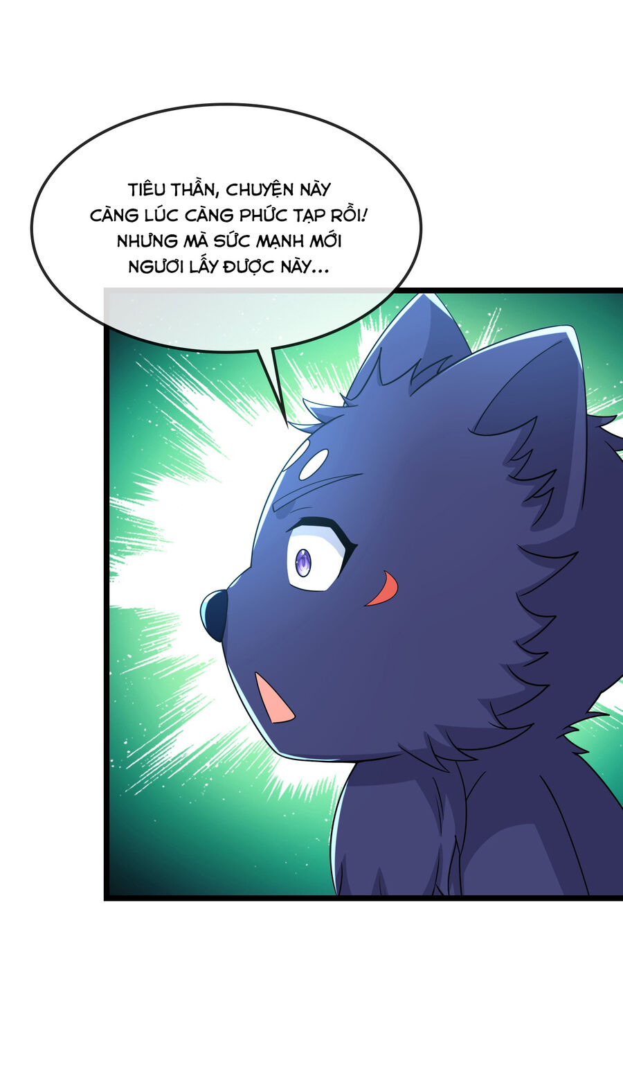Thần Võ Thiên Tôn Chapter  748 - 17
