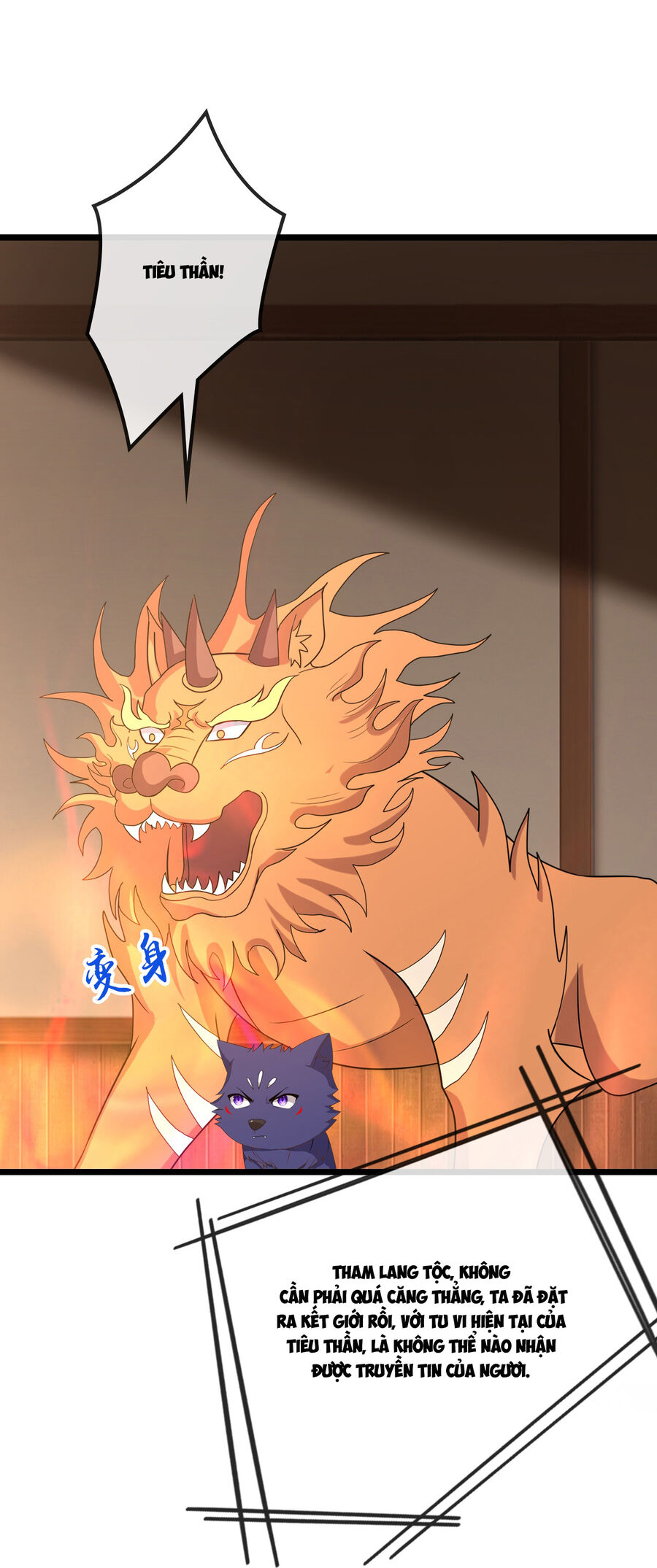 Thần Võ Thiên Tôn Chapter  748 - 29