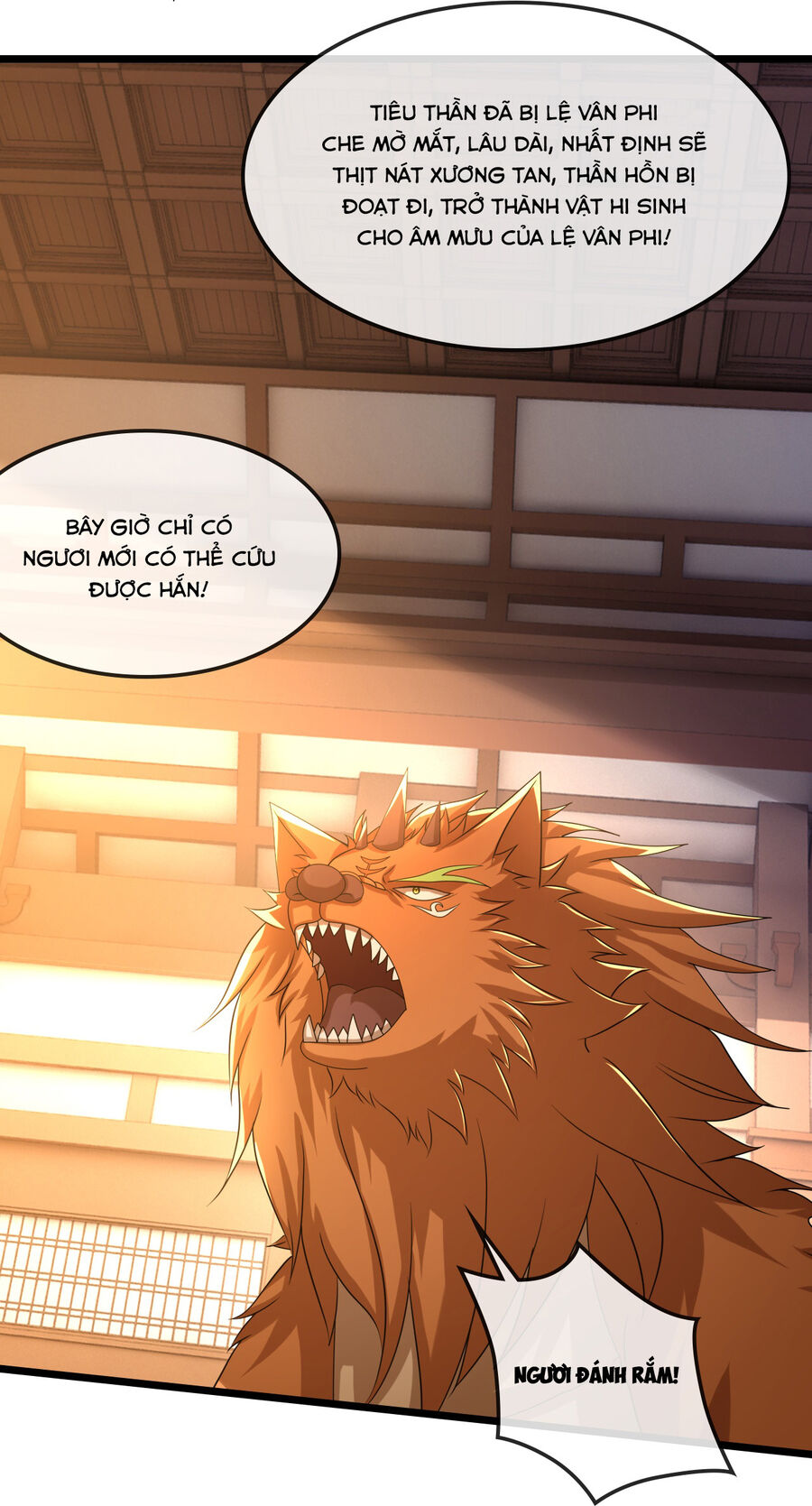 Thần Võ Thiên Tôn Chapter  748 - 36
