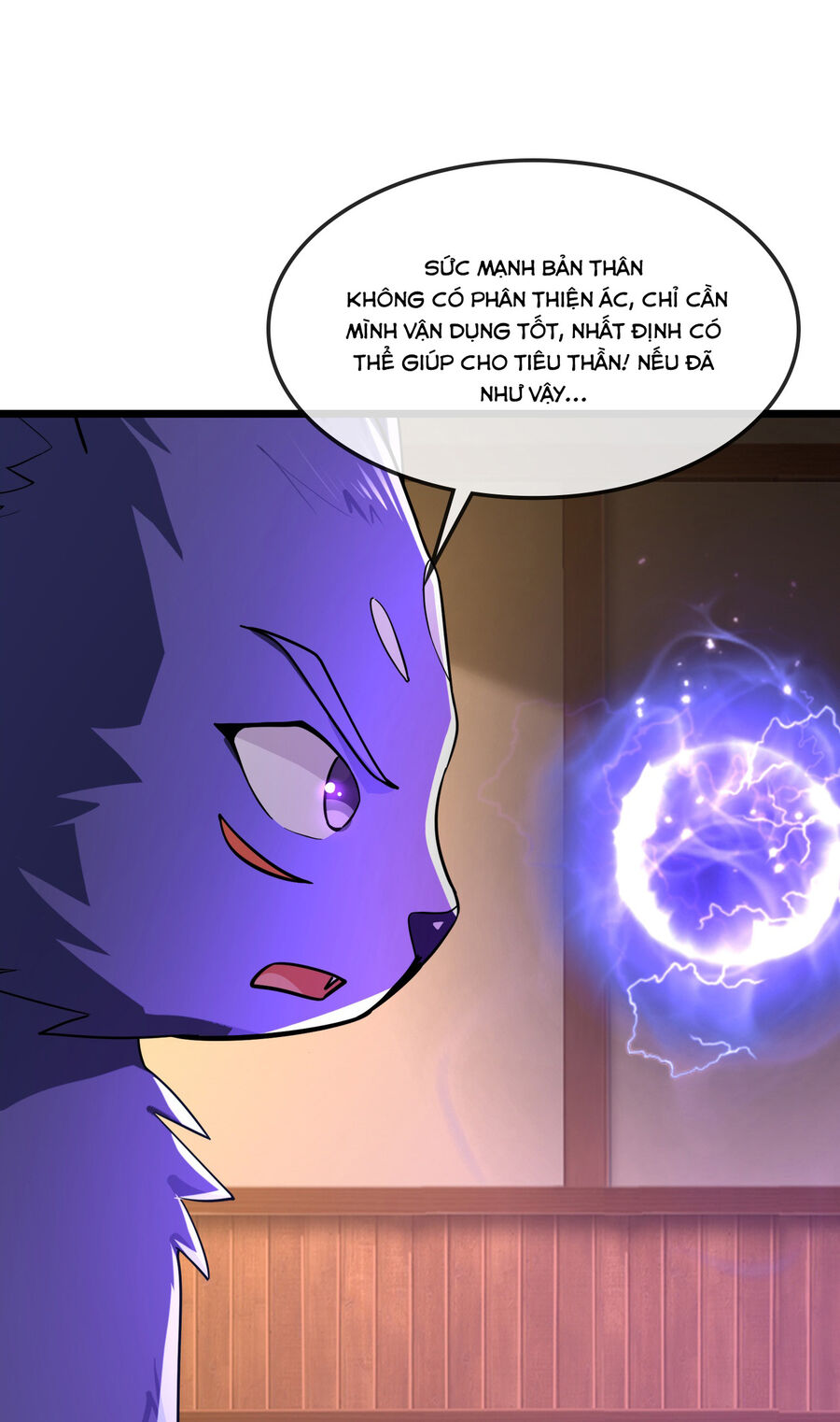 Thần Võ Thiên Tôn Chapter  749 - 12