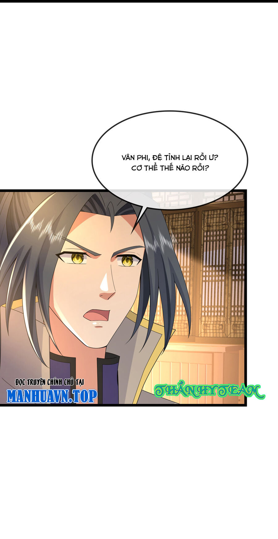 Thần Võ Thiên Tôn Chapter  749 - 18
