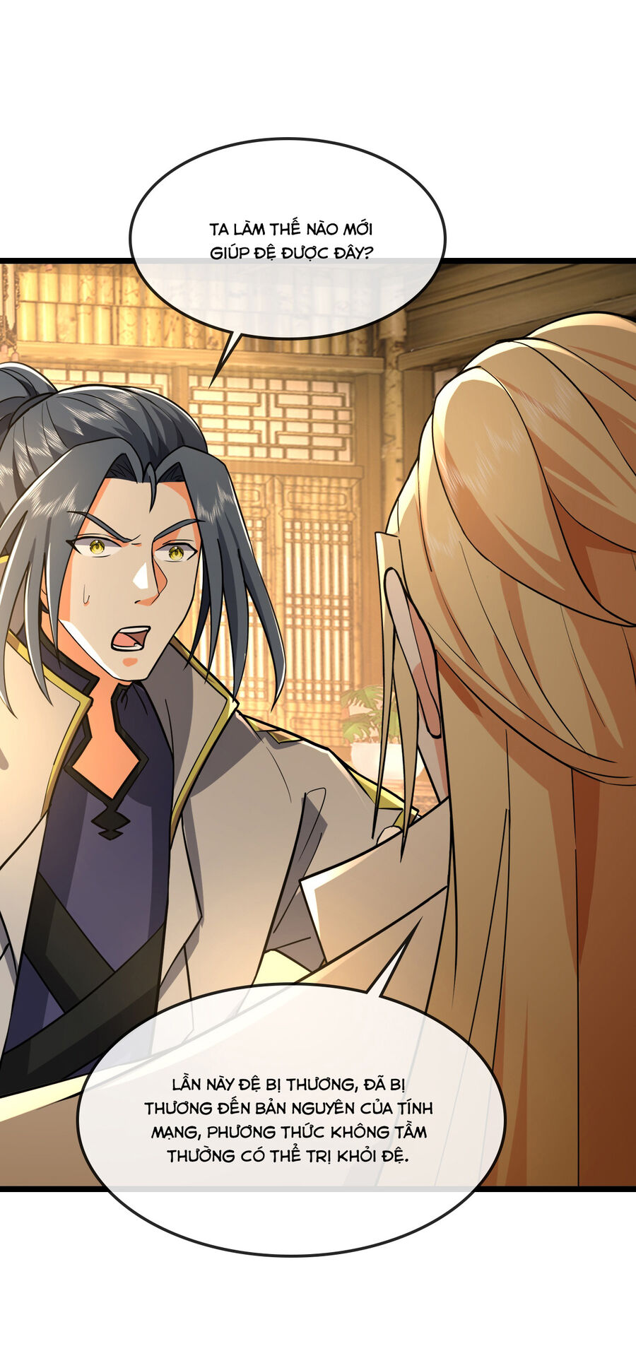 Thần Võ Thiên Tôn Chapter  749 - 20