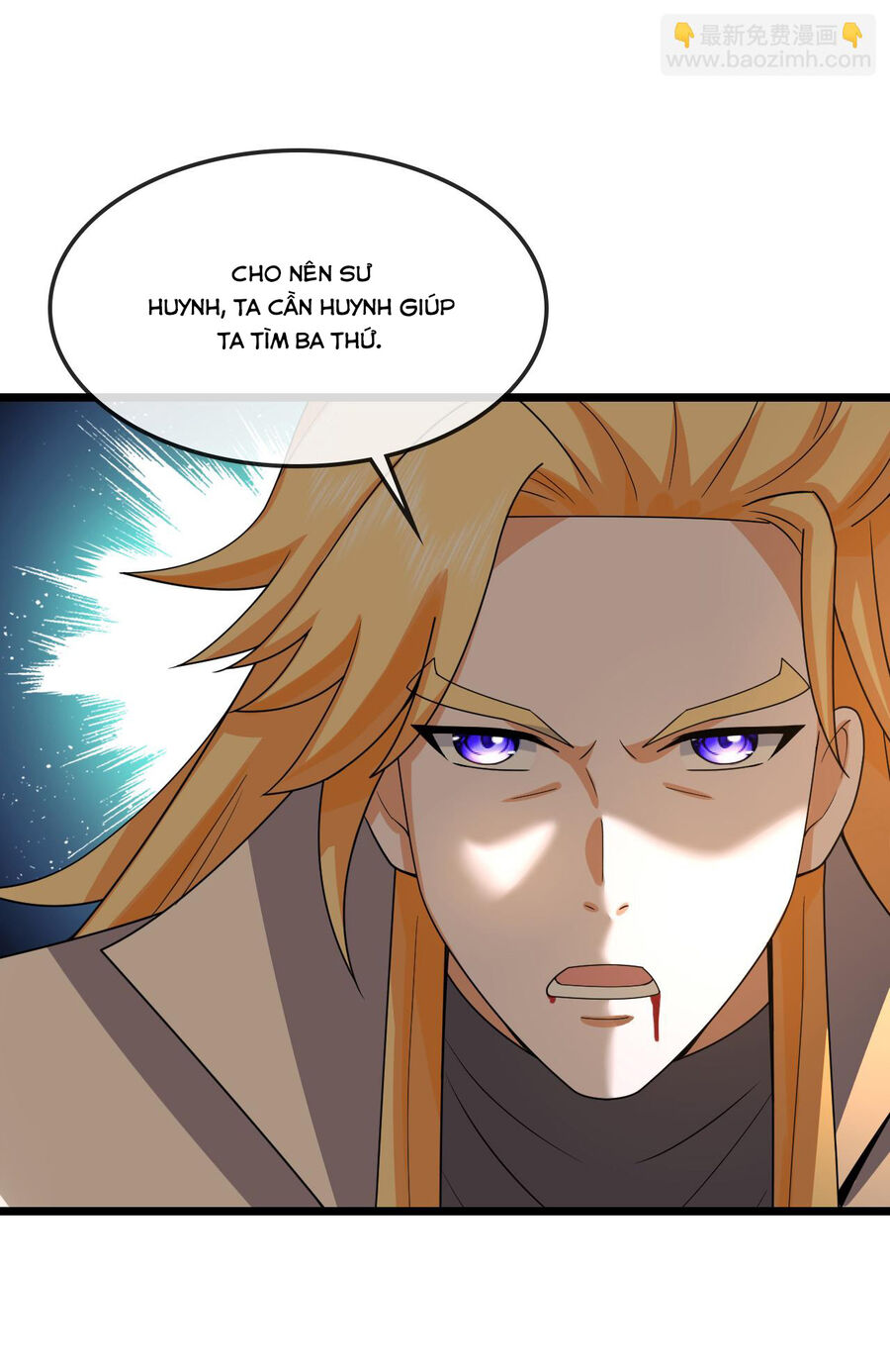 Thần Võ Thiên Tôn Chapter  749 - 21