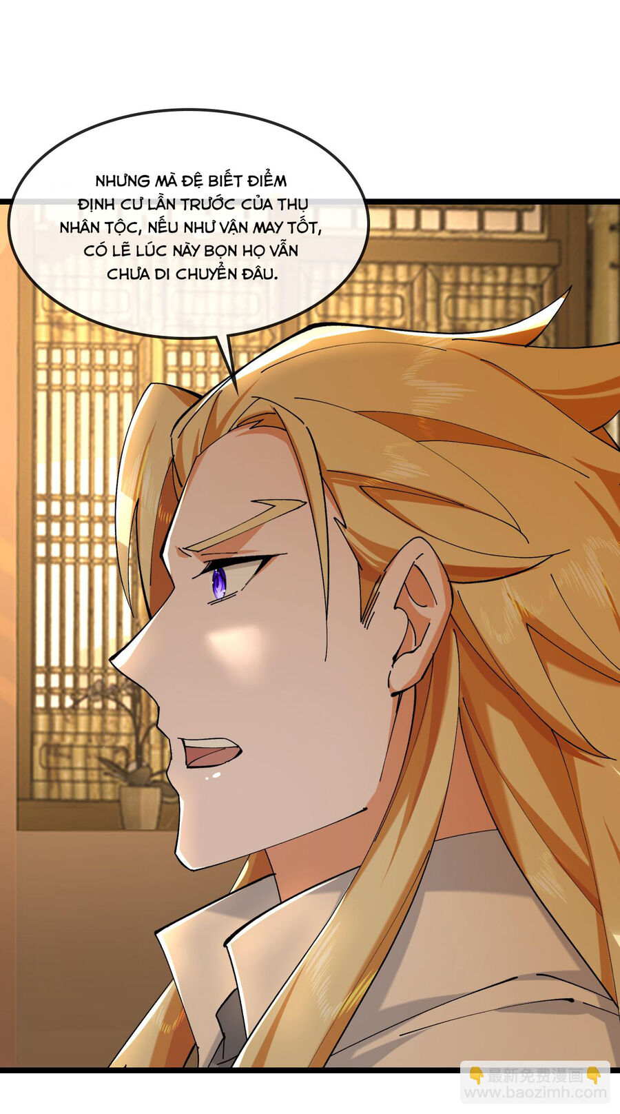 Thần Võ Thiên Tôn Chapter  749 - 35