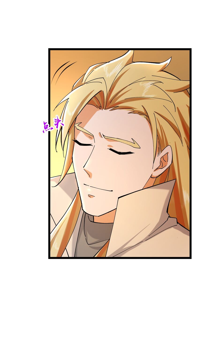 Thần Võ Thiên Tôn Chapter  749 - 37