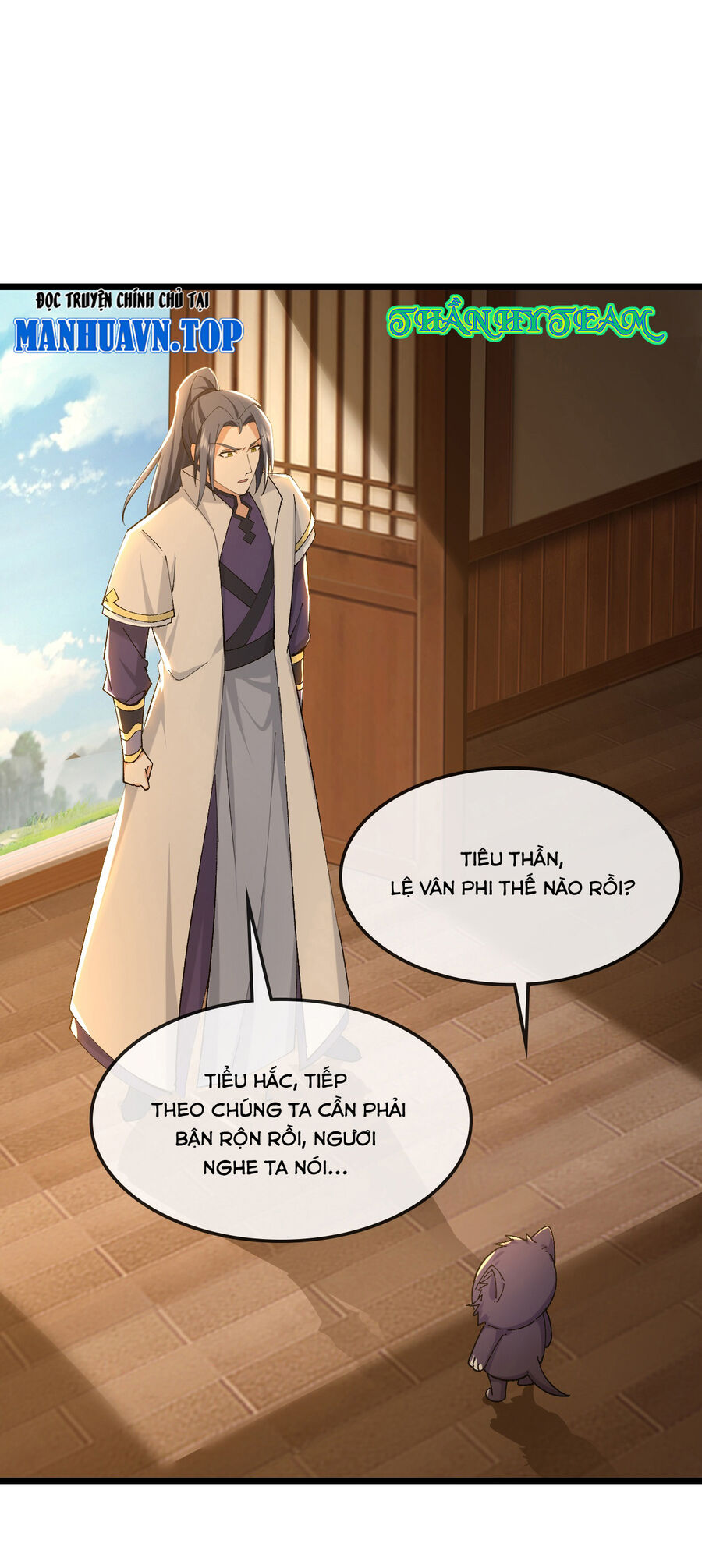 Thần Võ Thiên Tôn Chapter  749 - 38