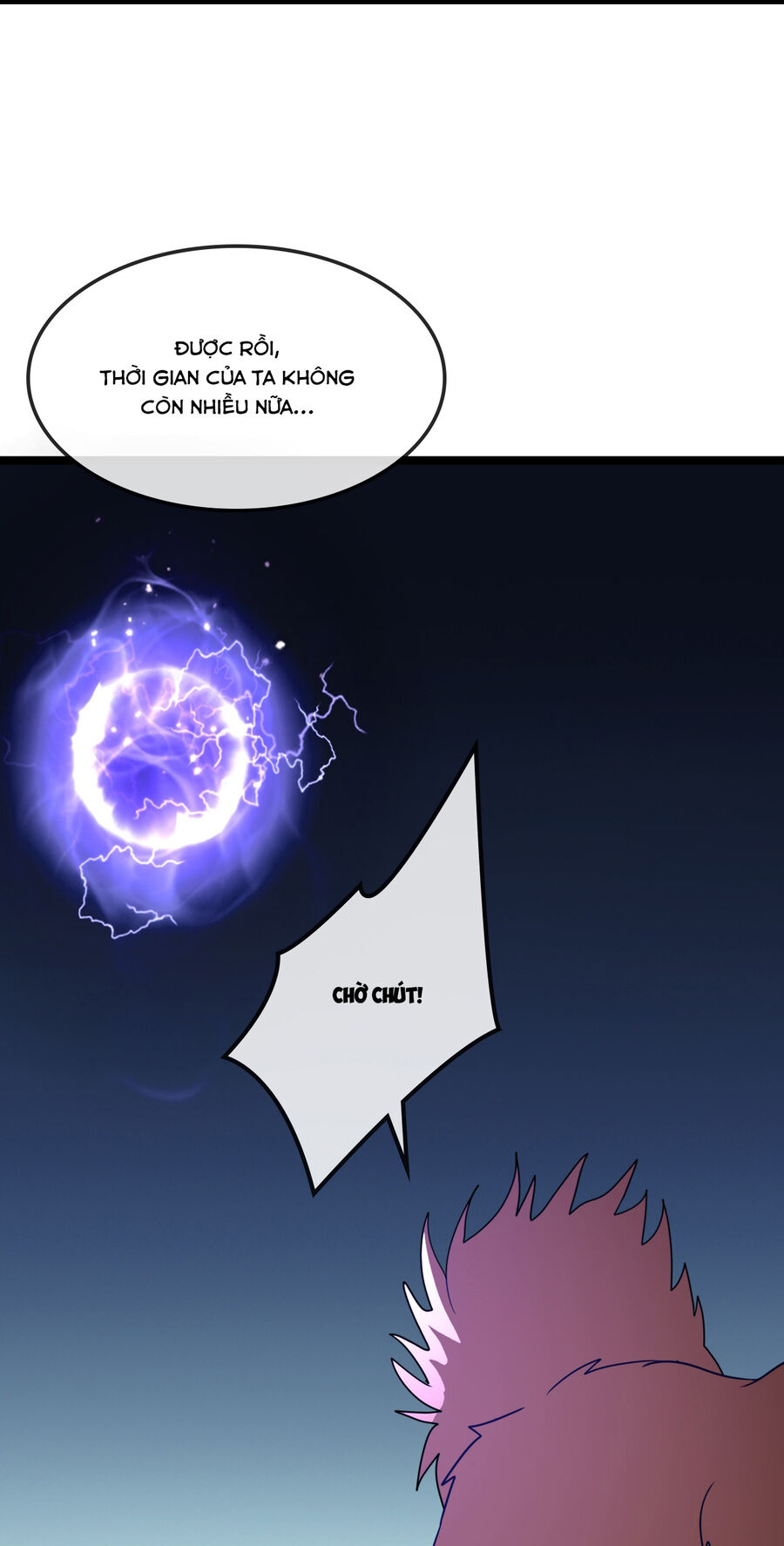 Thần Võ Thiên Tôn Chapter  749 - 7