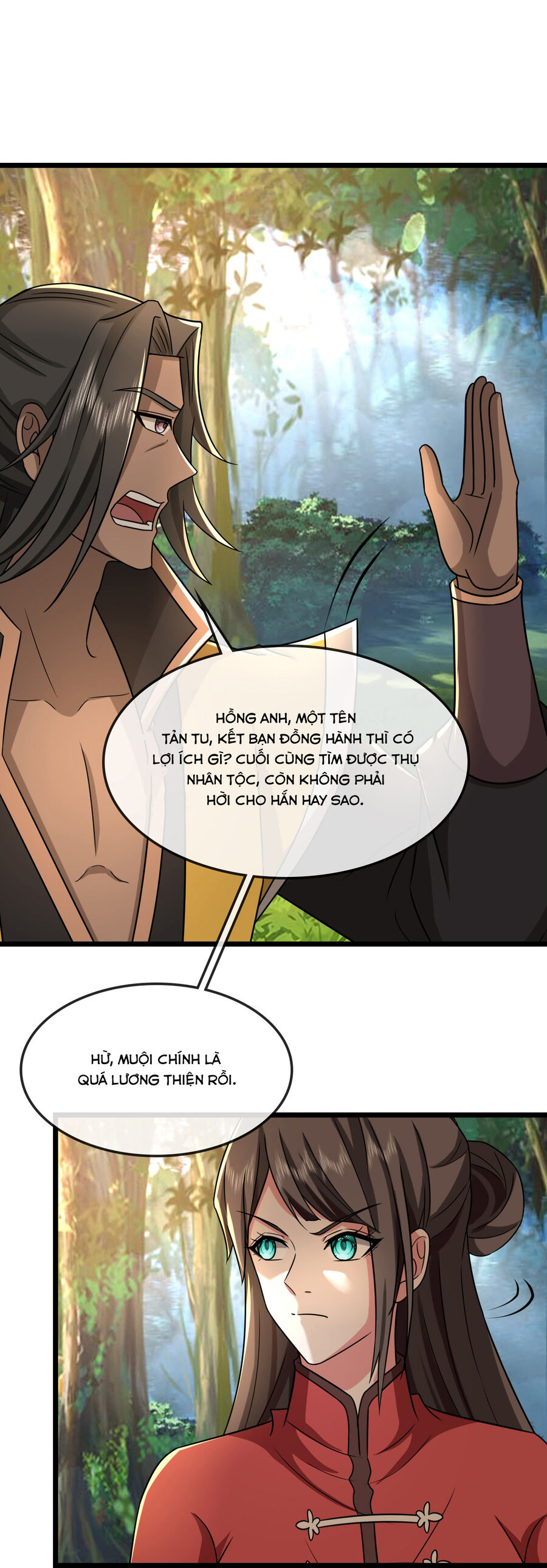 Thần Võ Thiên Tôn Chapter  750 - 18