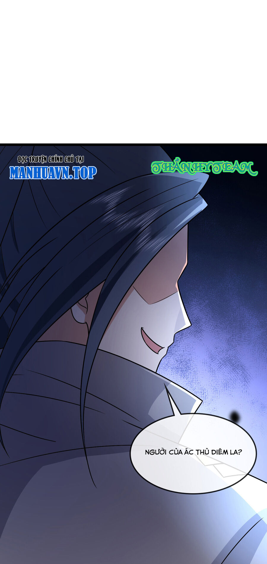 Thần Võ Thiên Tôn Chapter  750 - 25