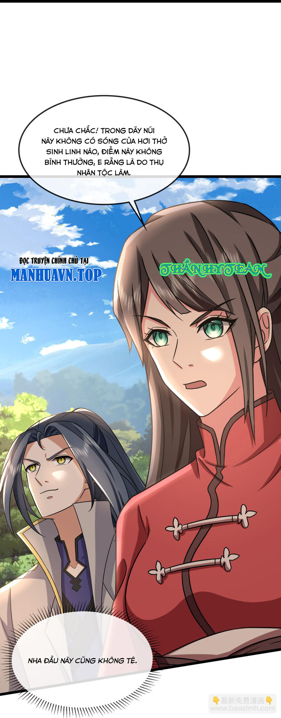 Thần Võ Thiên Tôn Chapter  750 - 30