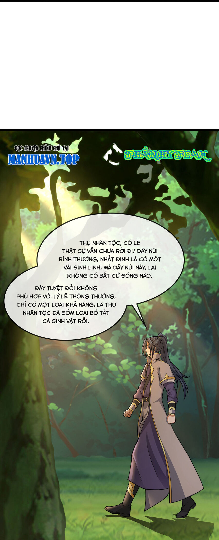 Thần Võ Thiên Tôn Chapter  750 - 5