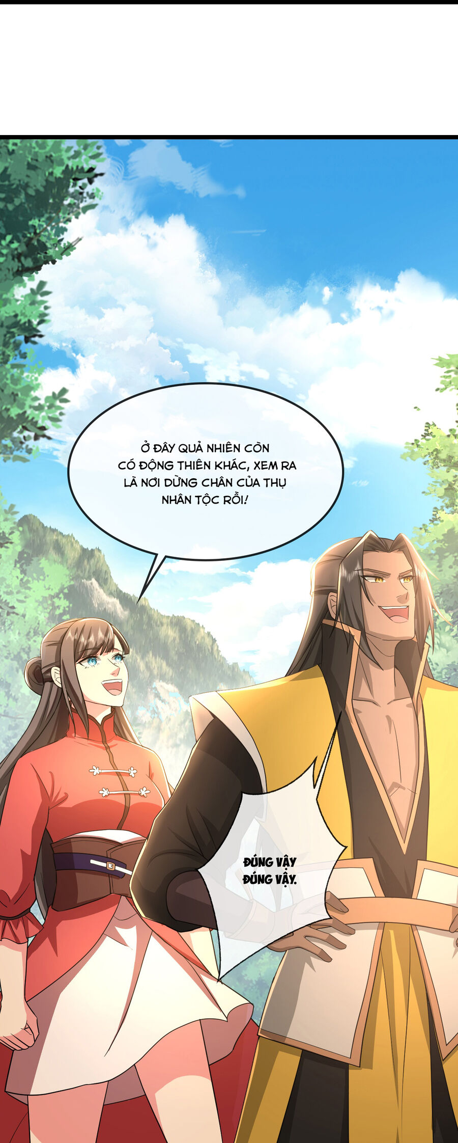 Thần Võ Thiên Tôn Chapter  751 - 12