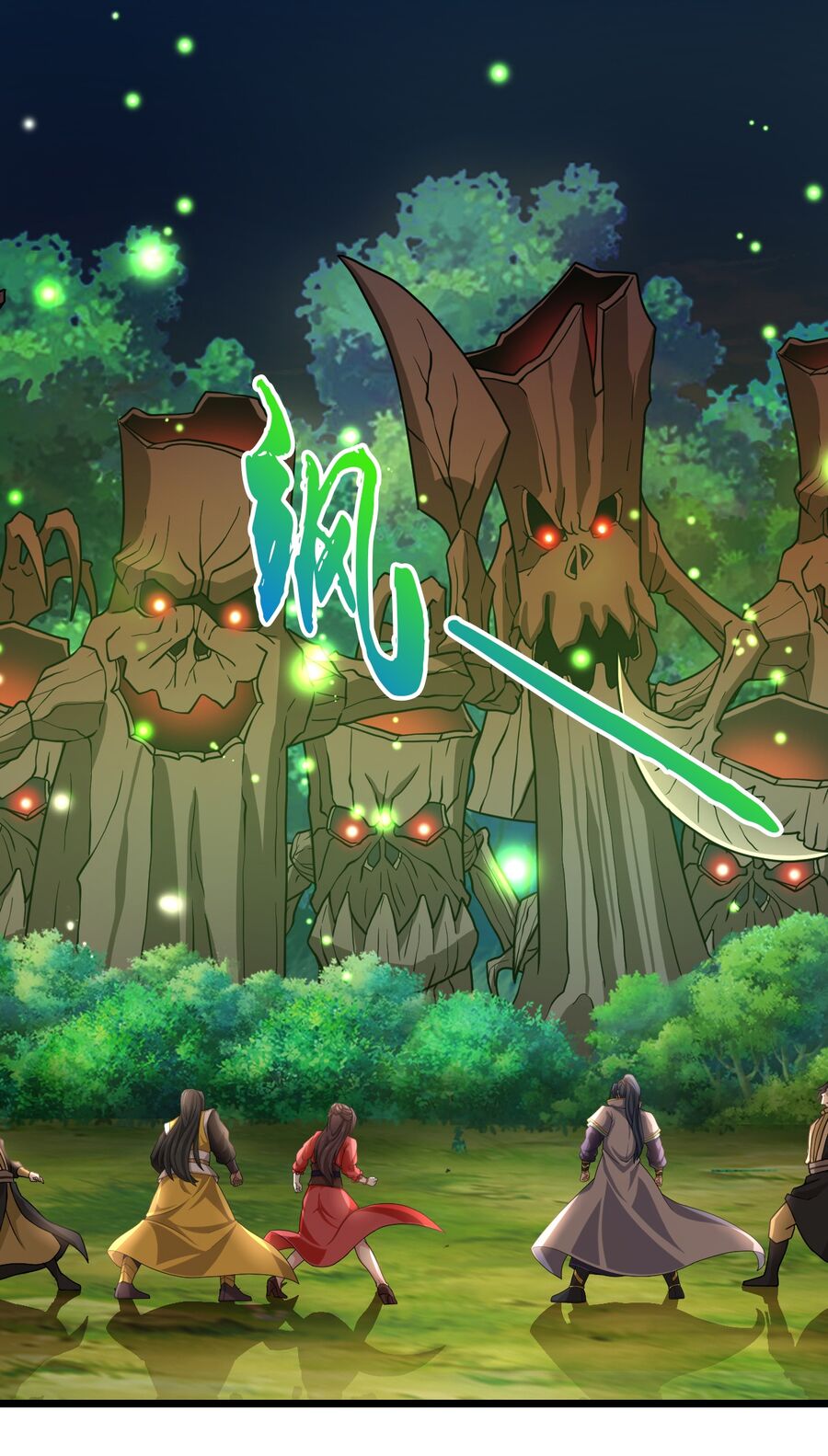 Thần Võ Thiên Tôn Chapter  751 - 16