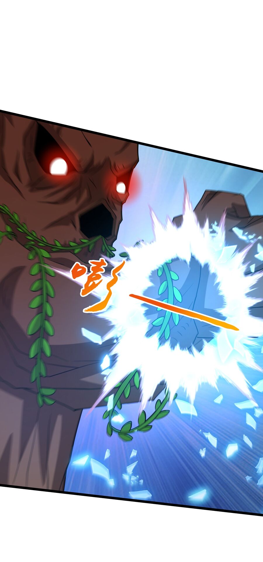 Thần Võ Thiên Tôn Chapter  751 - 20