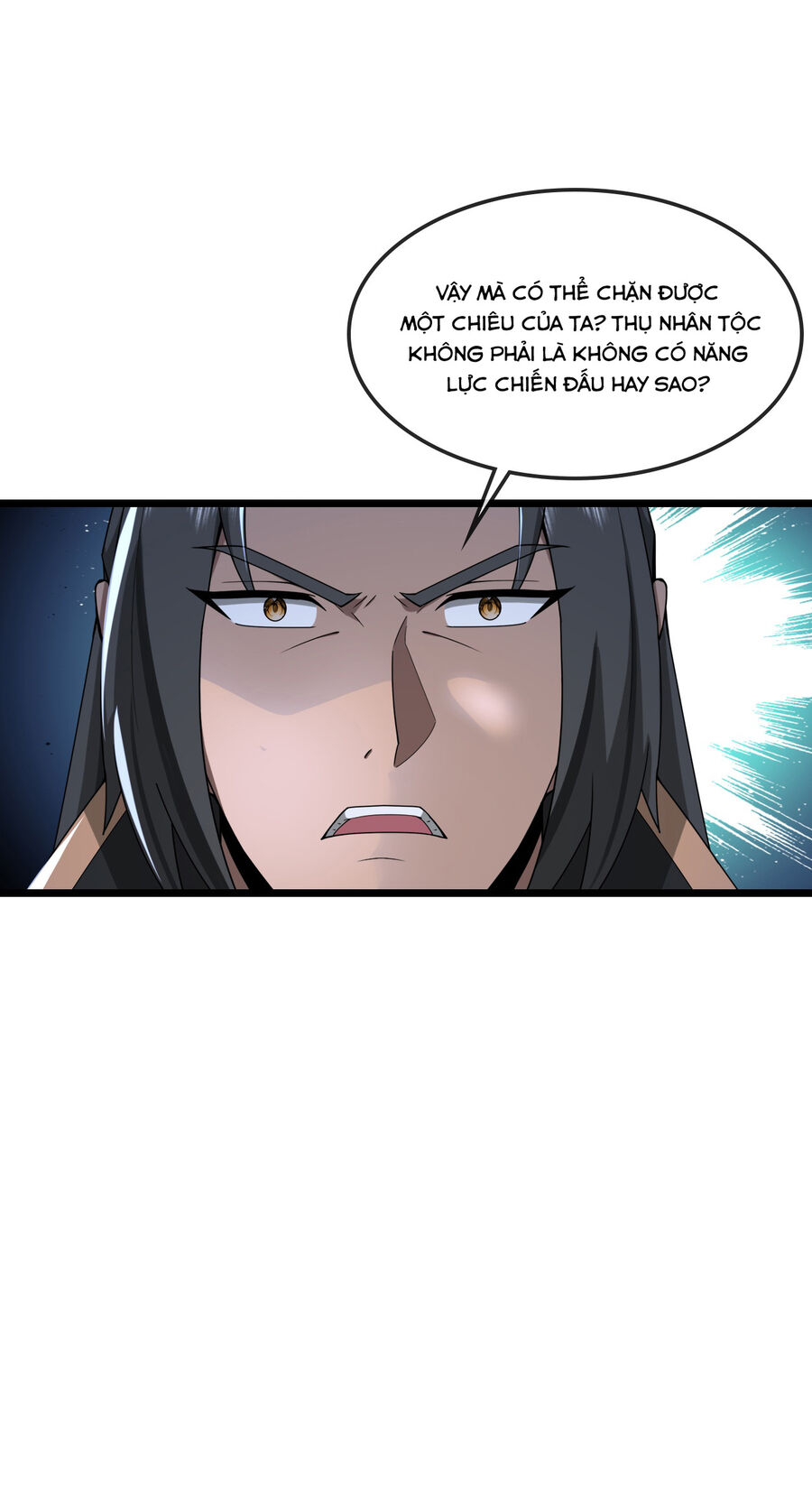Thần Võ Thiên Tôn Chapter  751 - 22