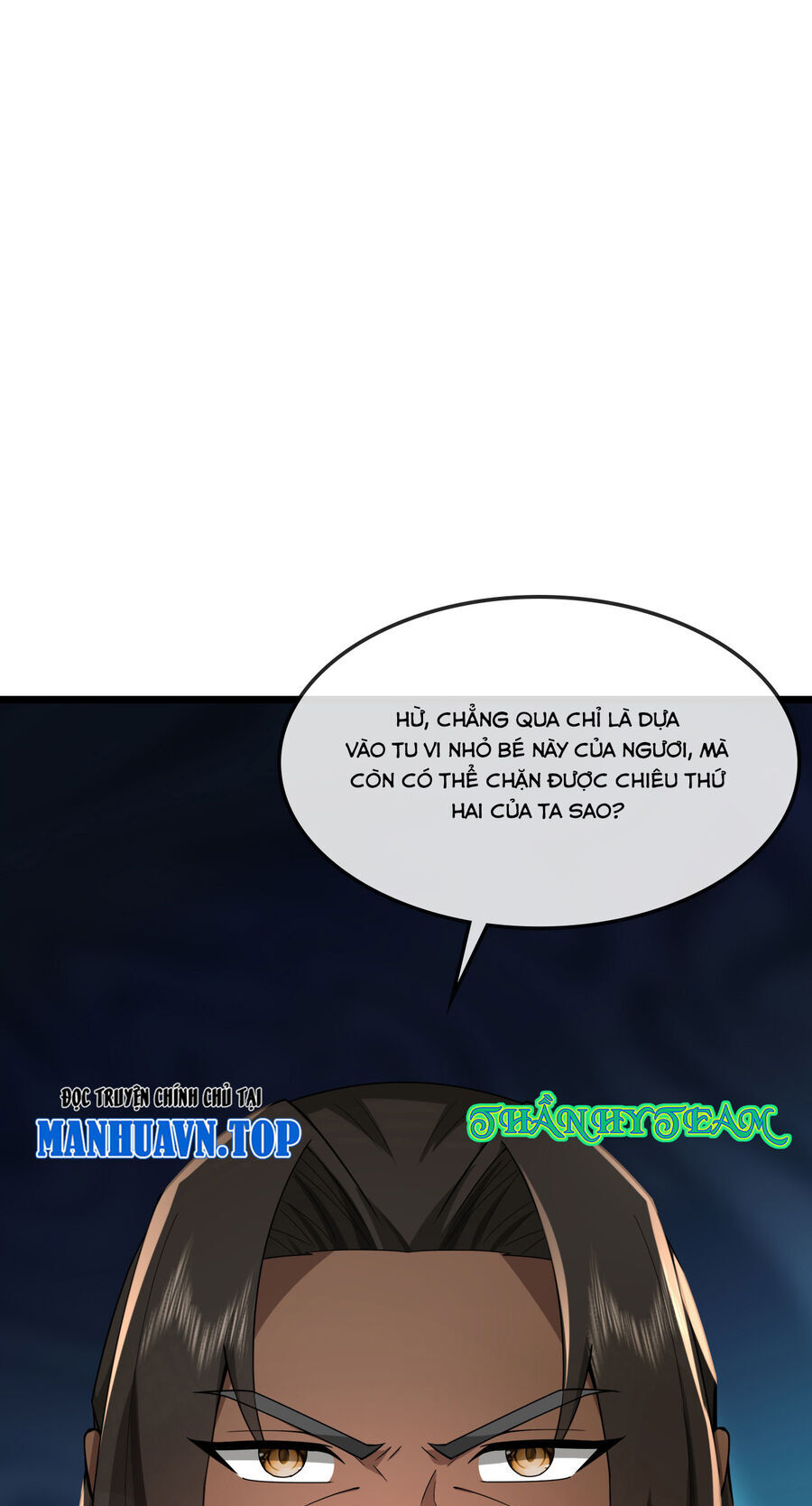 Thần Võ Thiên Tôn Chapter  751 - 23
