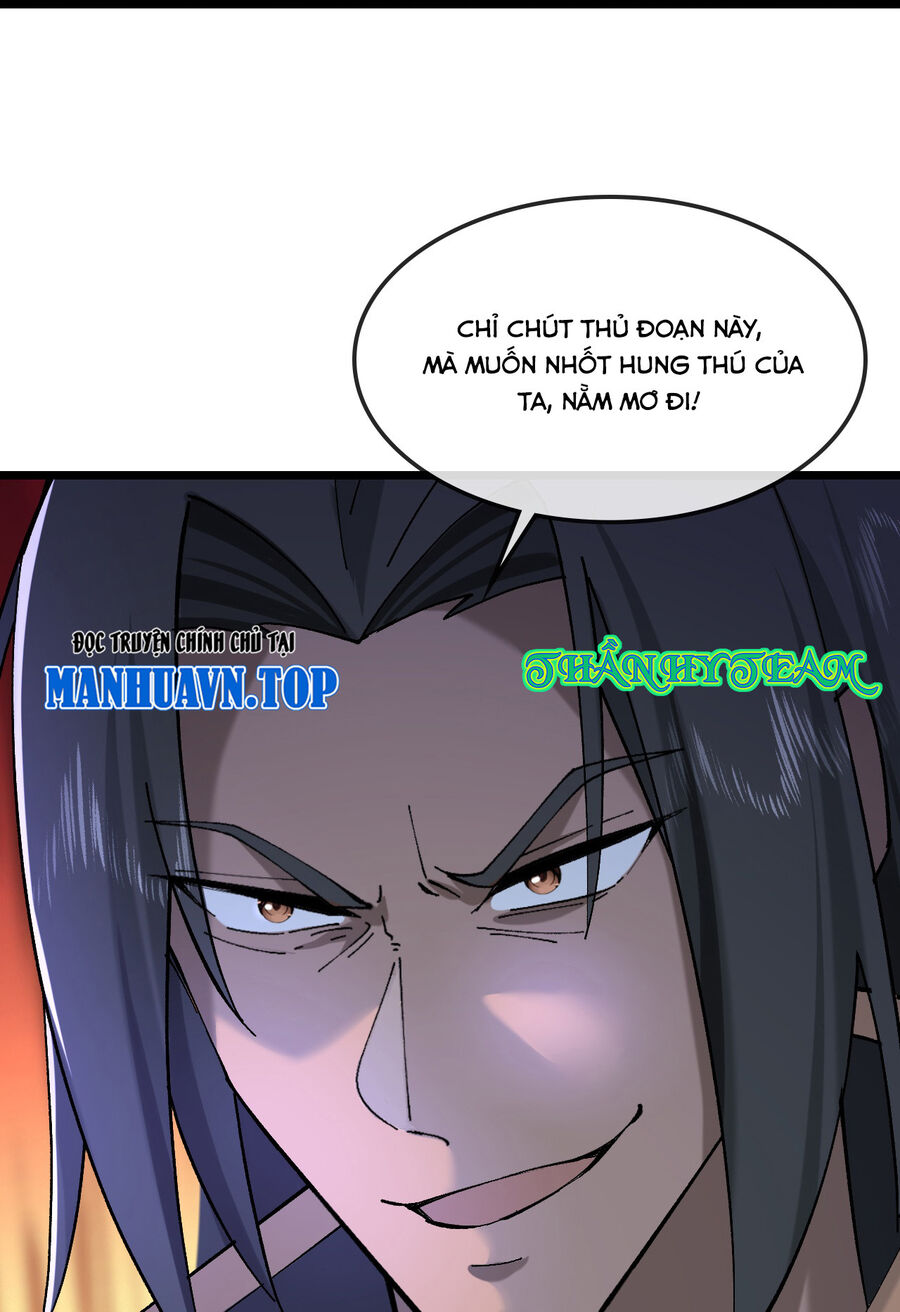 Thần Võ Thiên Tôn Chapter  751 - 34