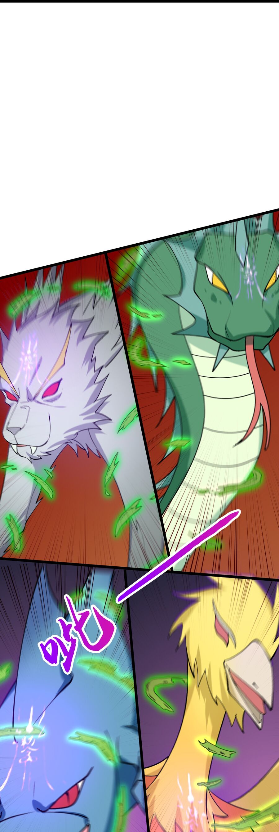 Thần Võ Thiên Tôn Chapter  751 - 36