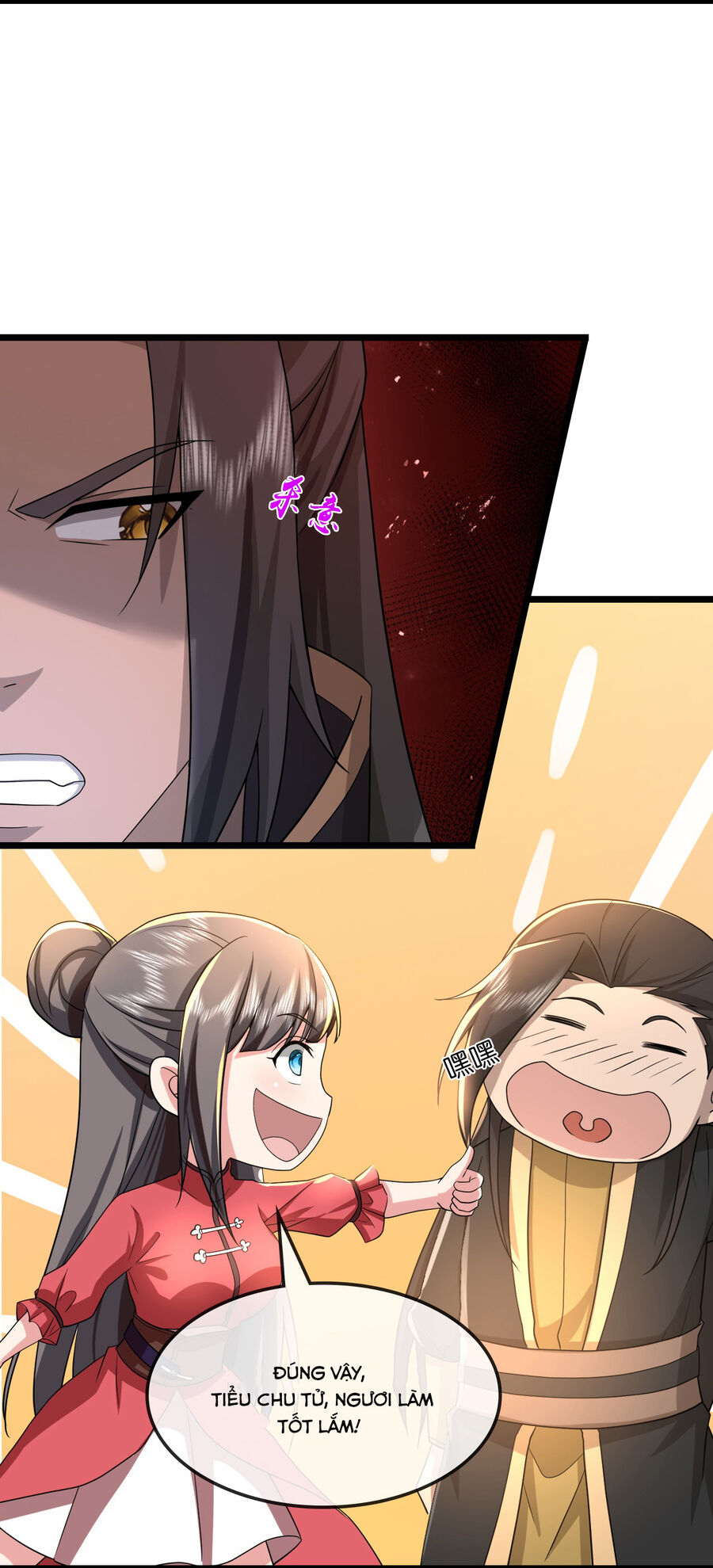 Thần Võ Thiên Tôn Chapter  751 - 4