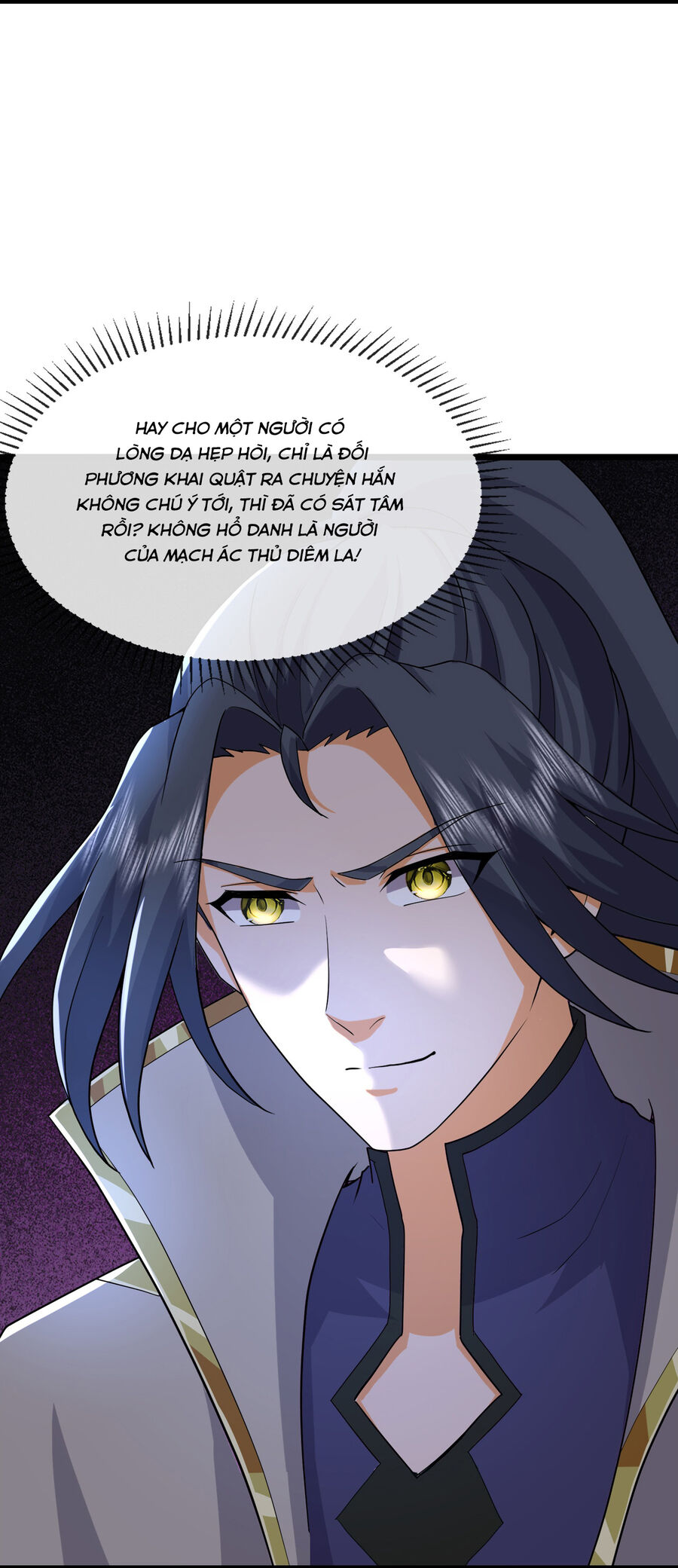 Thần Võ Thiên Tôn Chapter  751 - 5