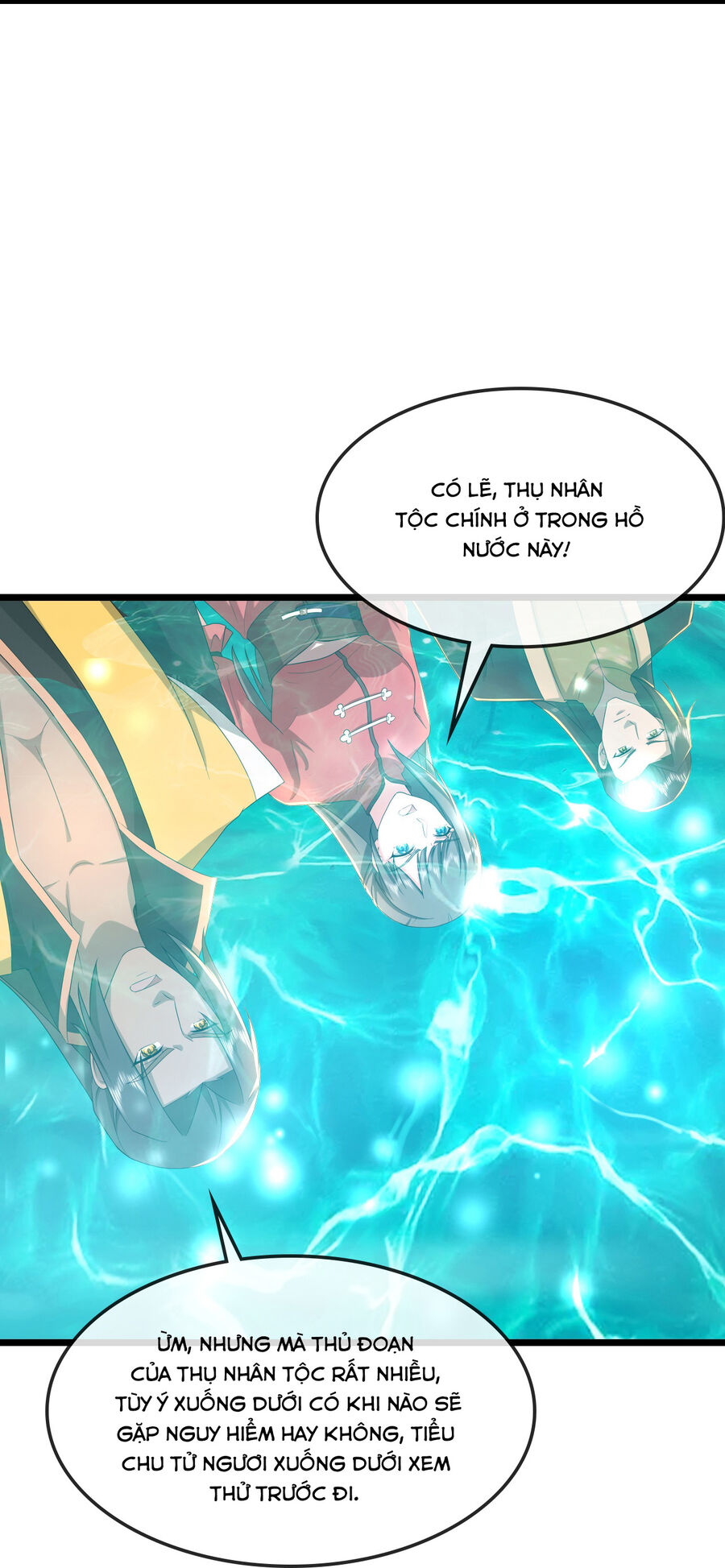 Thần Võ Thiên Tôn Chapter  751 - 6