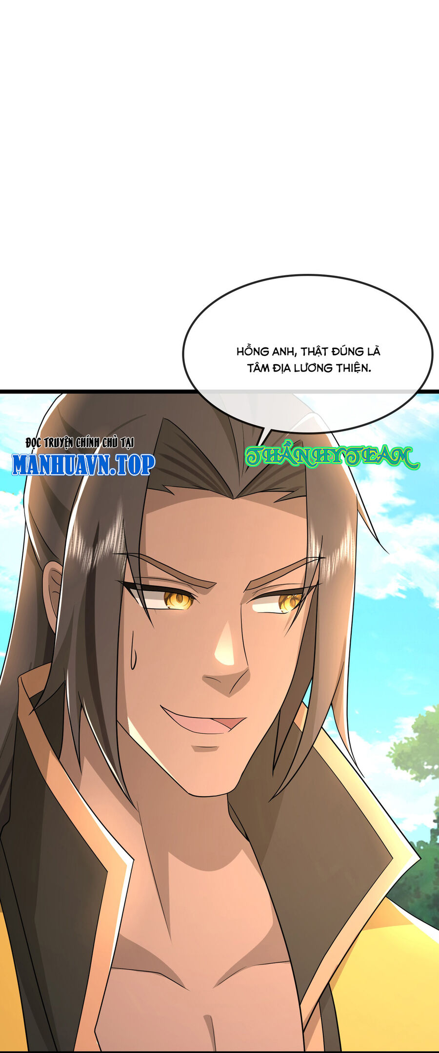 Thần Võ Thiên Tôn Chapter  751 - 8