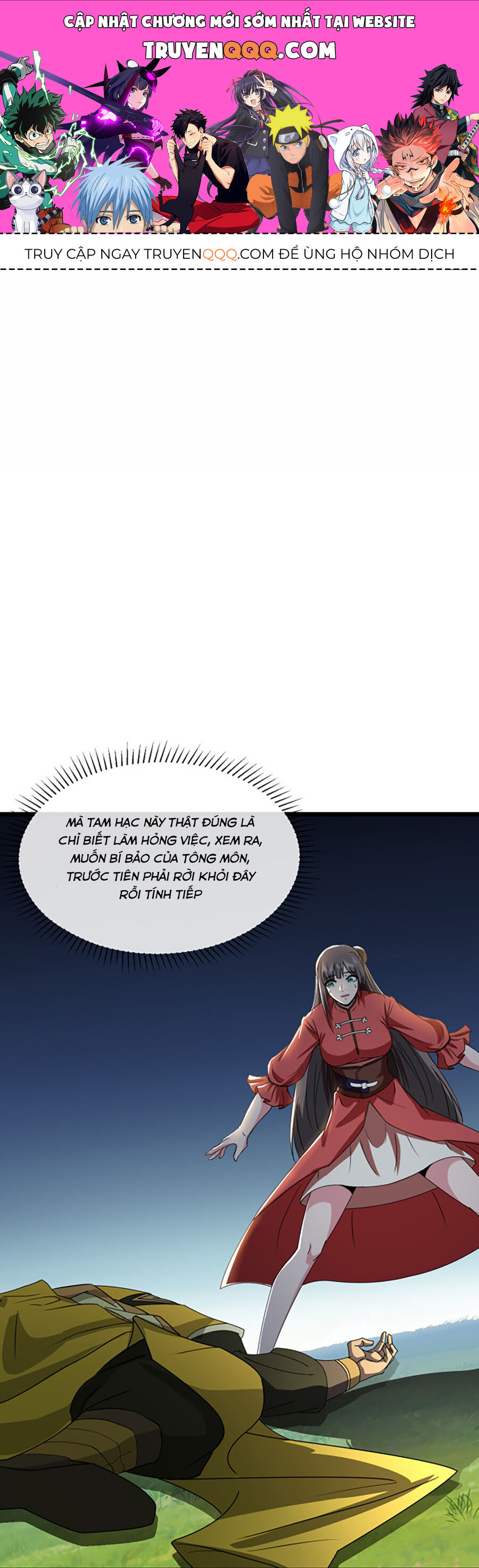 Thần Võ Thiên Tôn Chapter  753 - 1