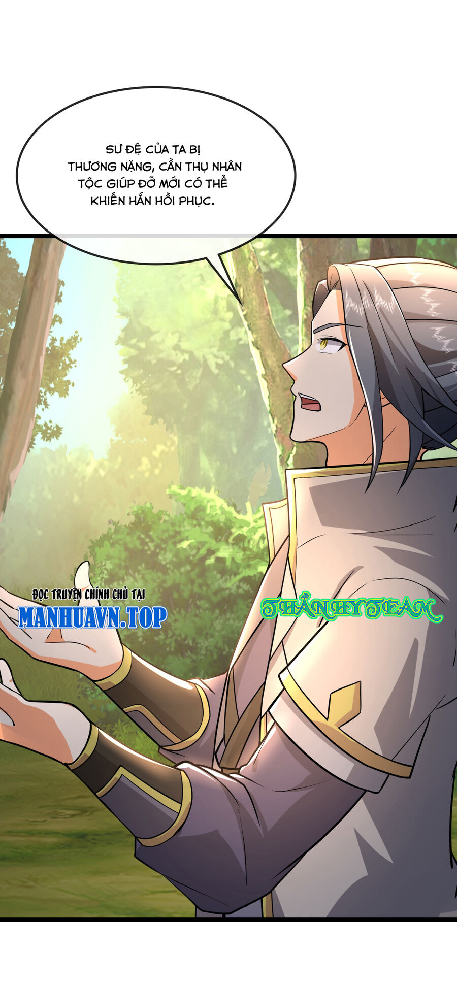 Thần Võ Thiên Tôn Chapter  753 - 17
