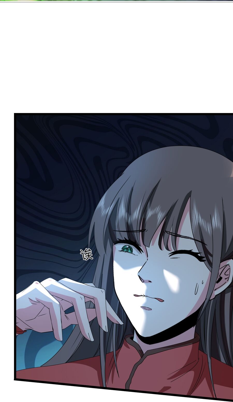 Thần Võ Thiên Tôn Chapter  753 - 7