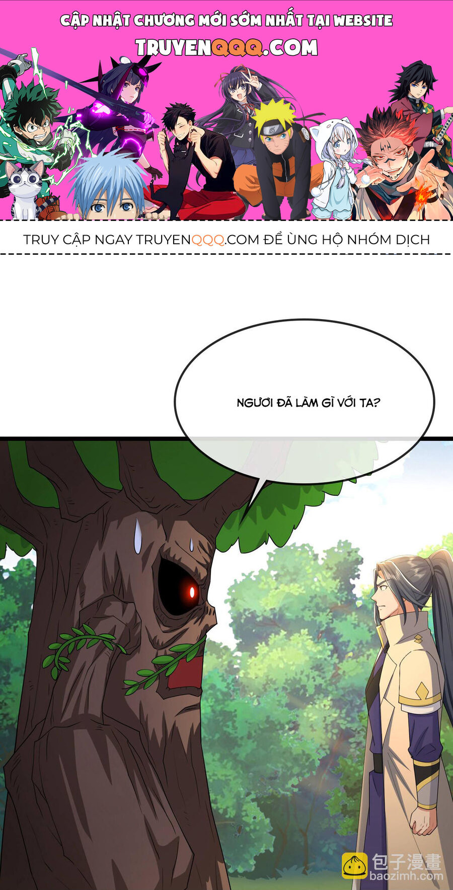 Thần Võ Thiên Tôn Chapter  754 - 1